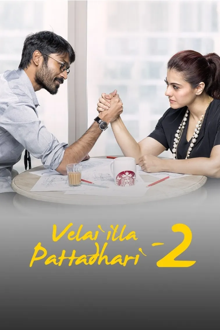 Velaiilla Pattadhari 2 Movie