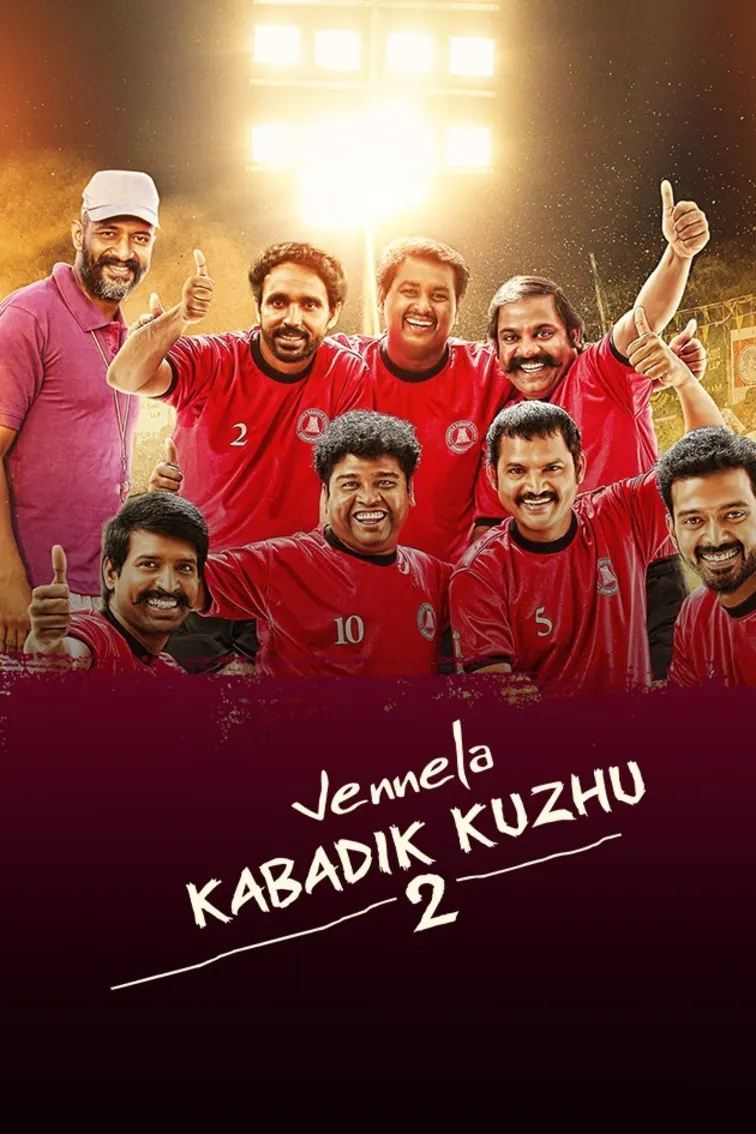 Vennila Kabaddi Kuzhu 2 Movie