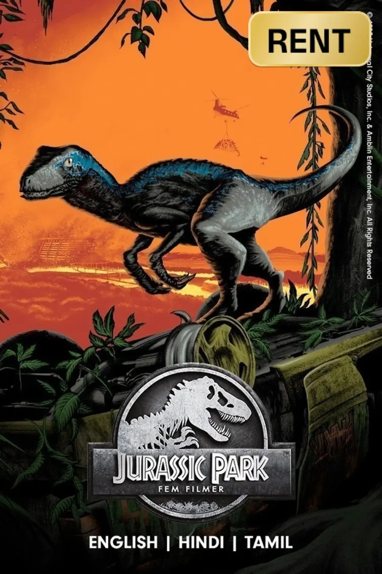Jurassic Park Movie