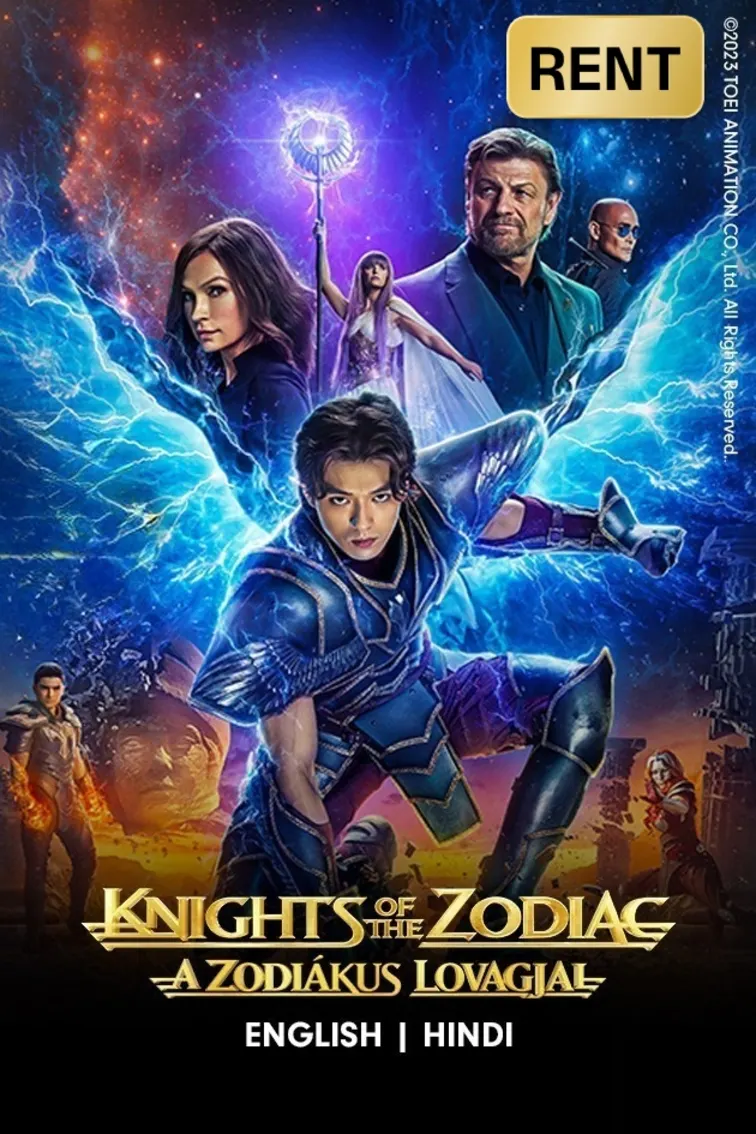 Knights of the Zodiac Movie