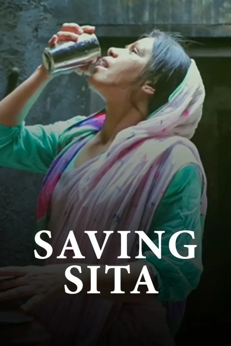 Saving Sita Movie