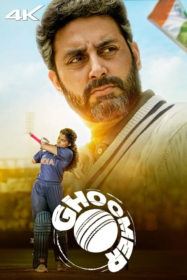 Ghoomer Movie