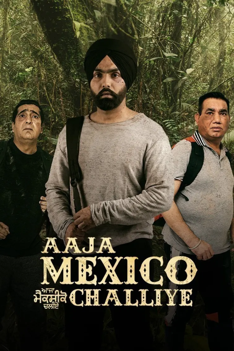 Aaja Mexico Challiye Movie