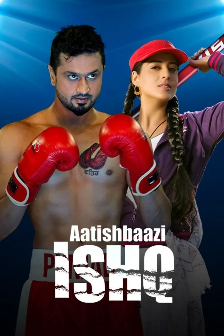 Aatishbazi Ishq Movie