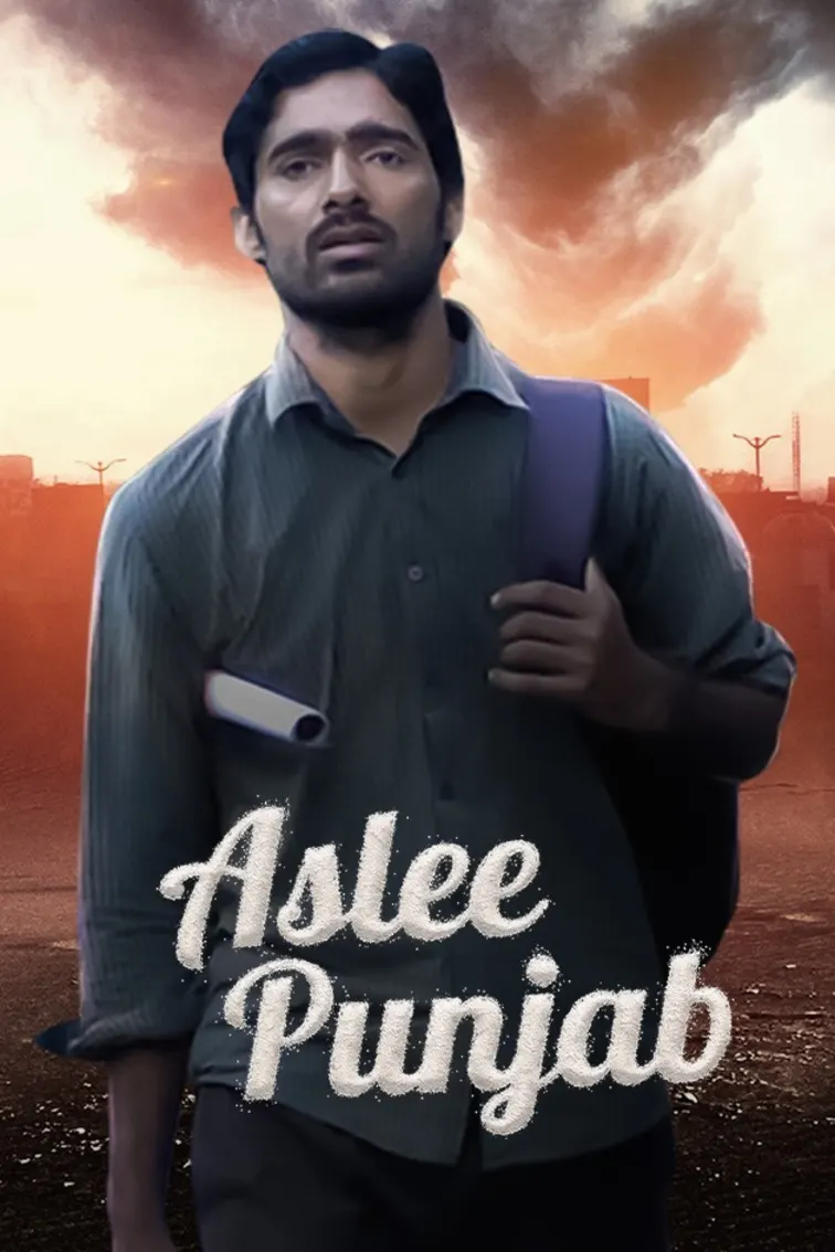 Aslee Punjab Movie