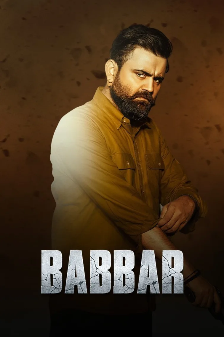 Babbar Movie