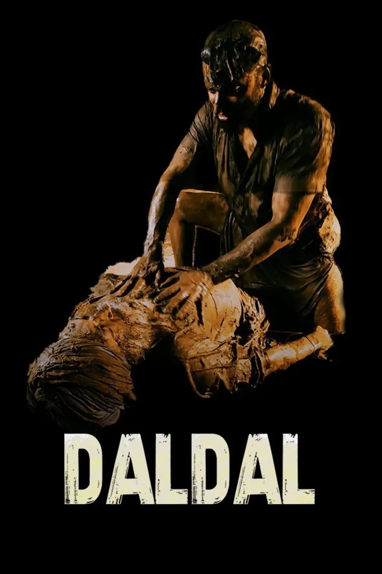 Daldal Movie