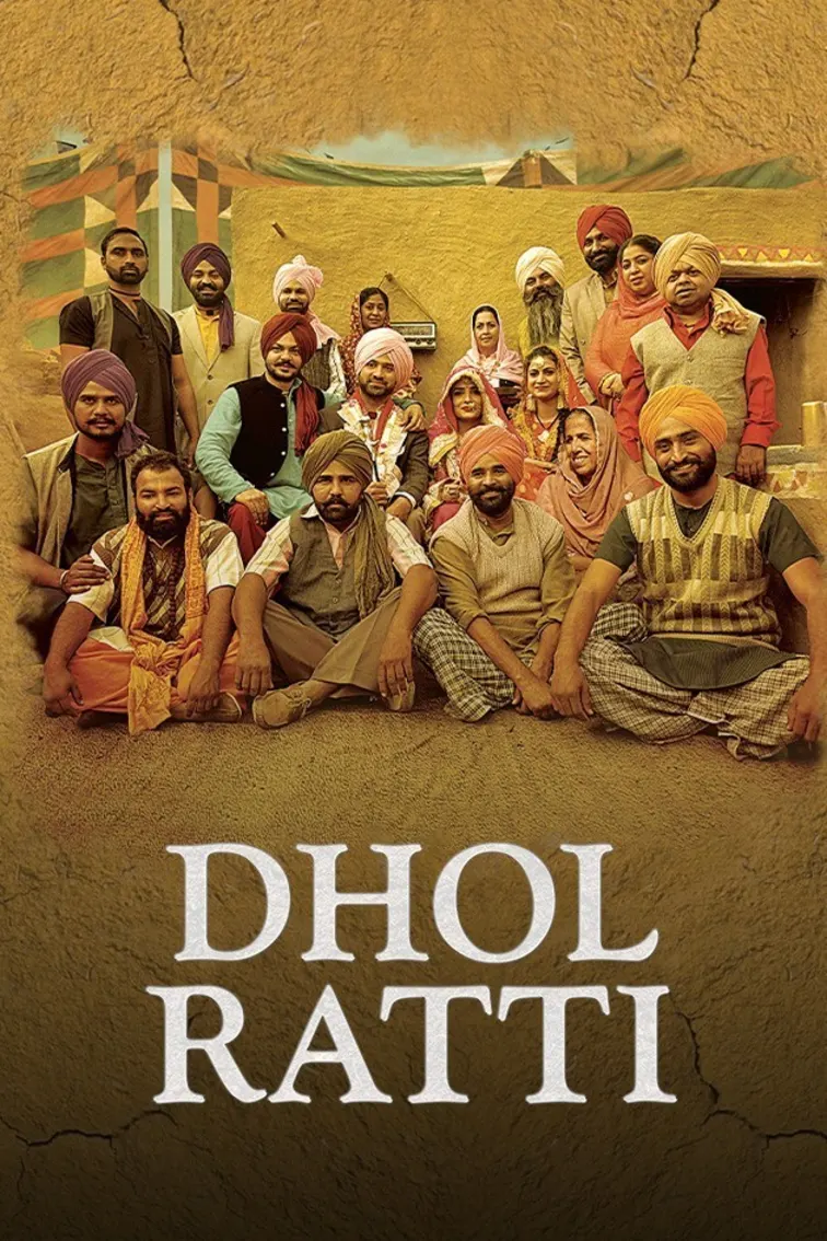 Dhol Ratti Movie