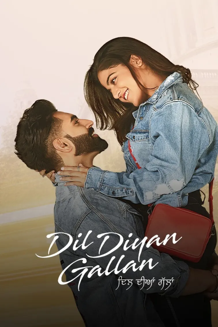 Dil Diyan Gallan Movie