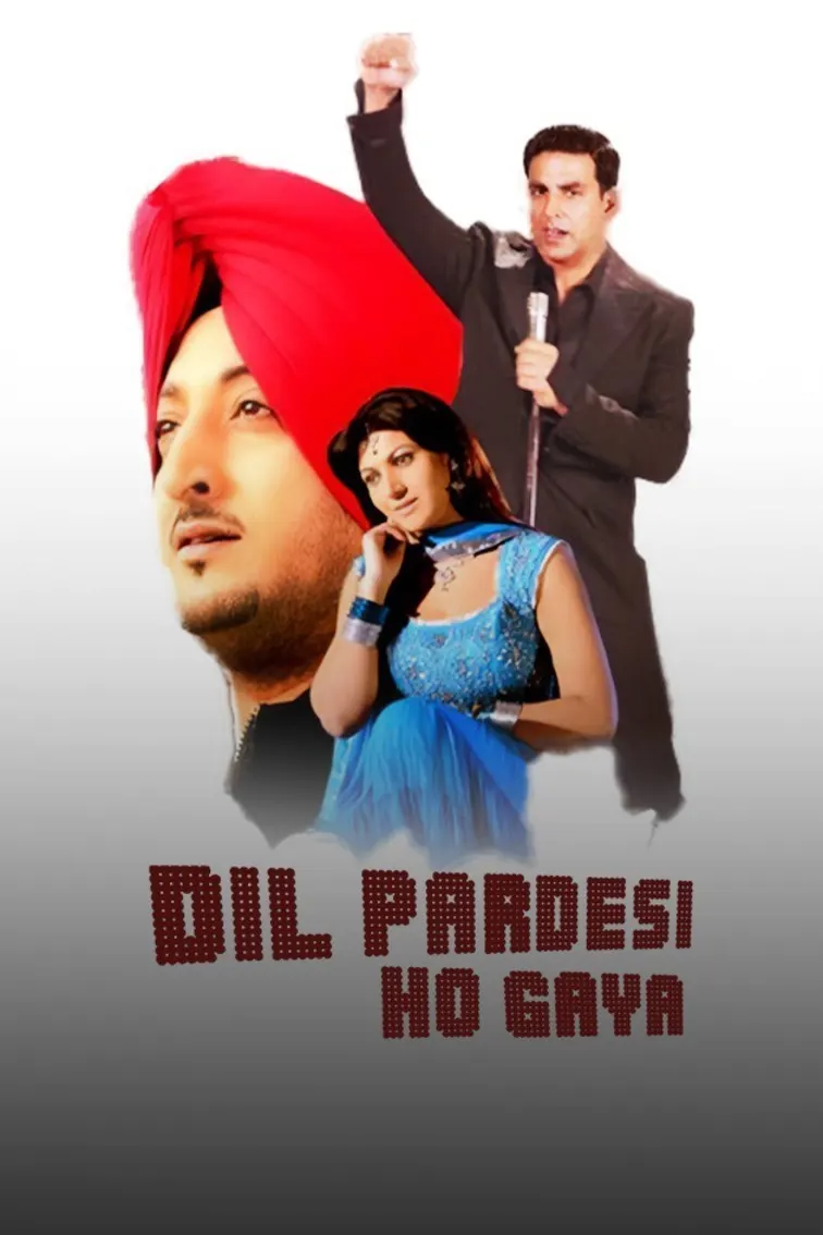 Dil Pardesi Ho Gaya Movie
