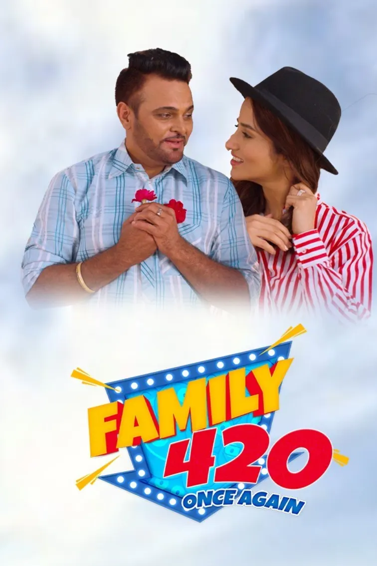 Family 420 Once Again Movie