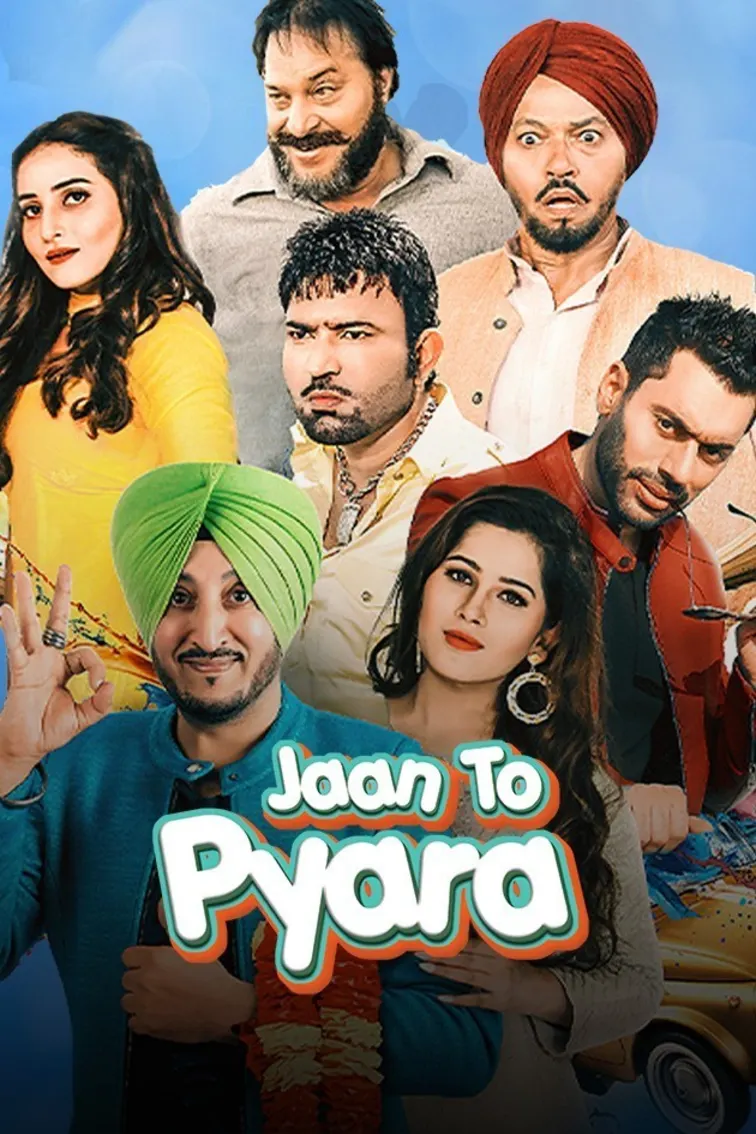 Jaan To Pyara Movie