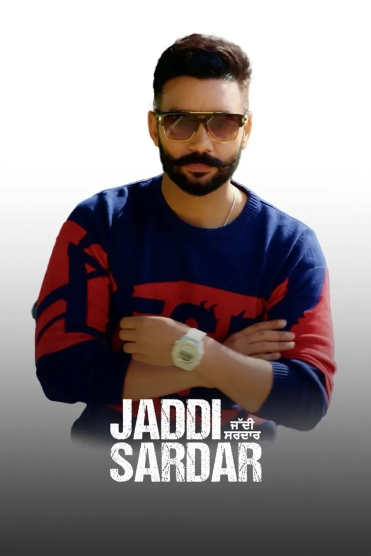 Jaddi sardar Movie