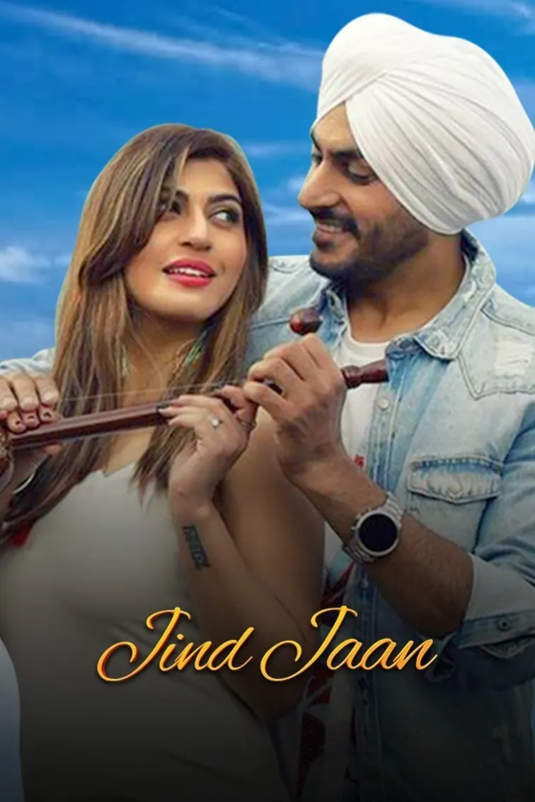 Jind Jaan Movie