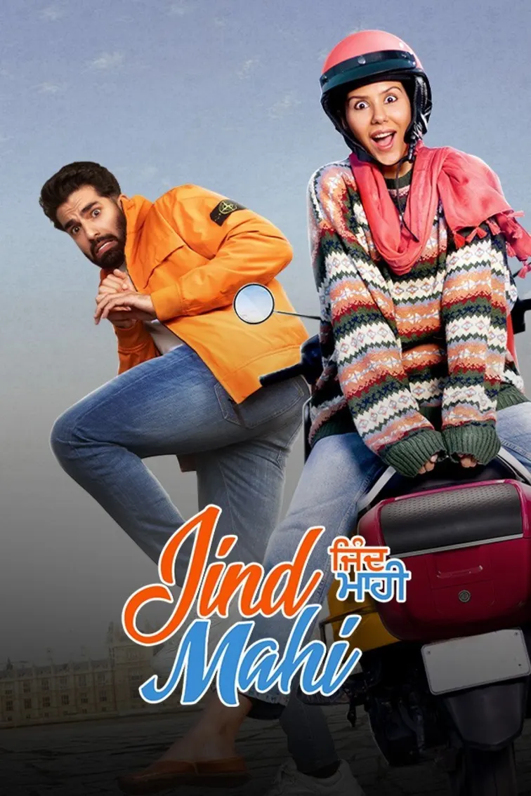 Jind Mahi Movie