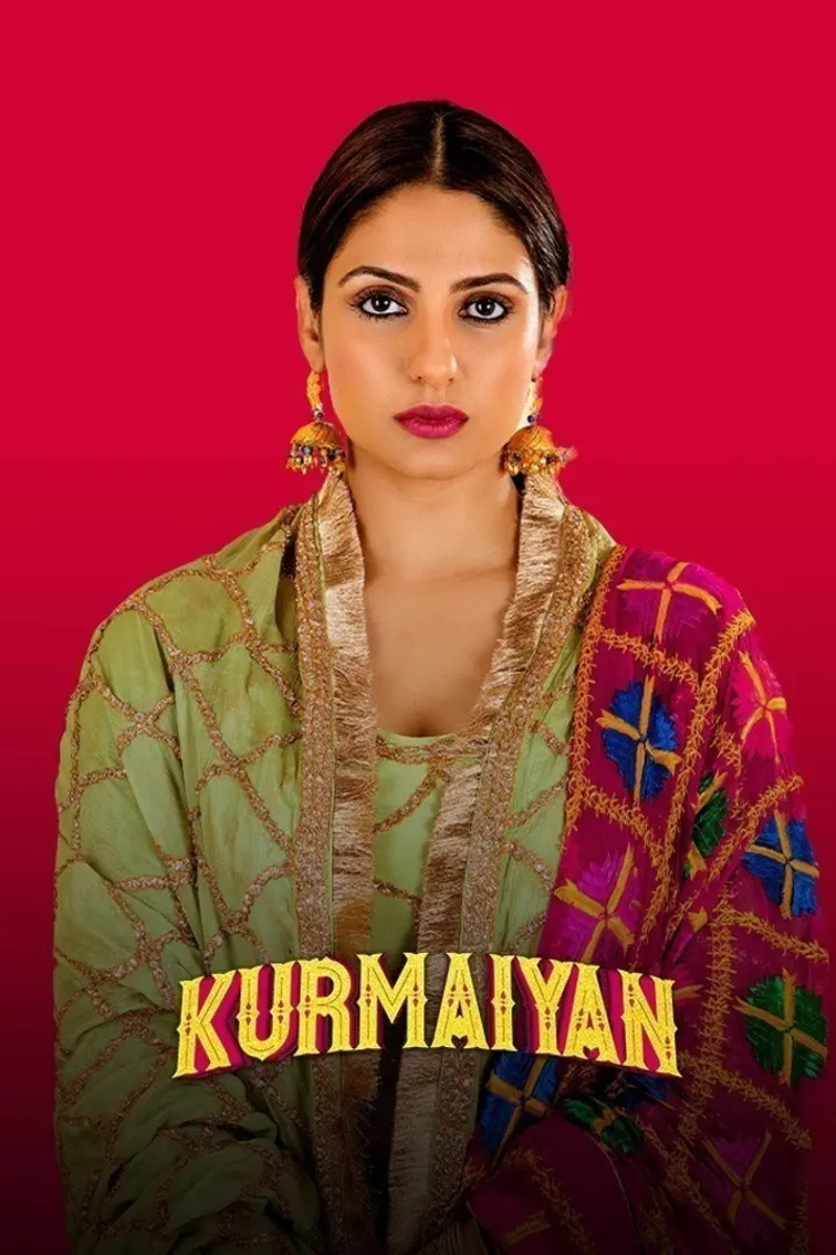 Kurmayian Movie