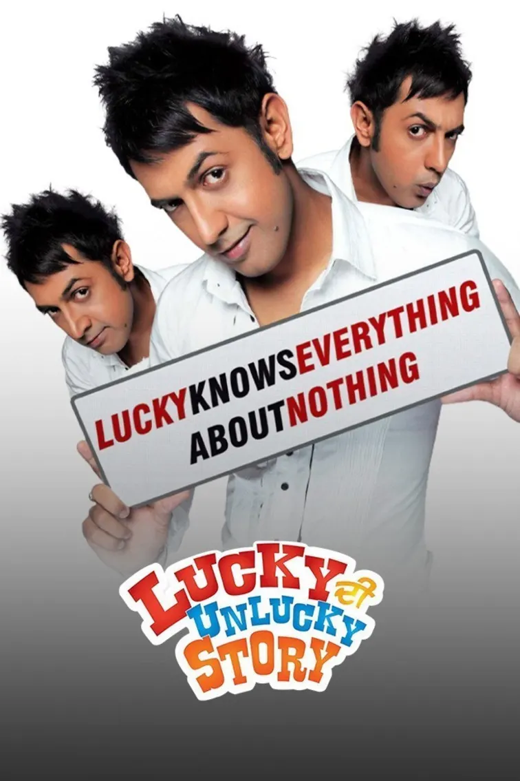Lucky Di Unlucky Story Movie