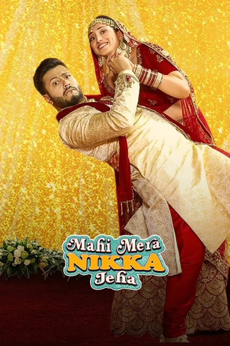 Mahi Mera Nikka Jeha Movie