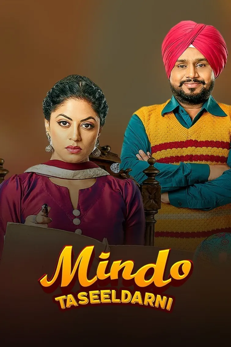 Mindo Taseeldarni Movie