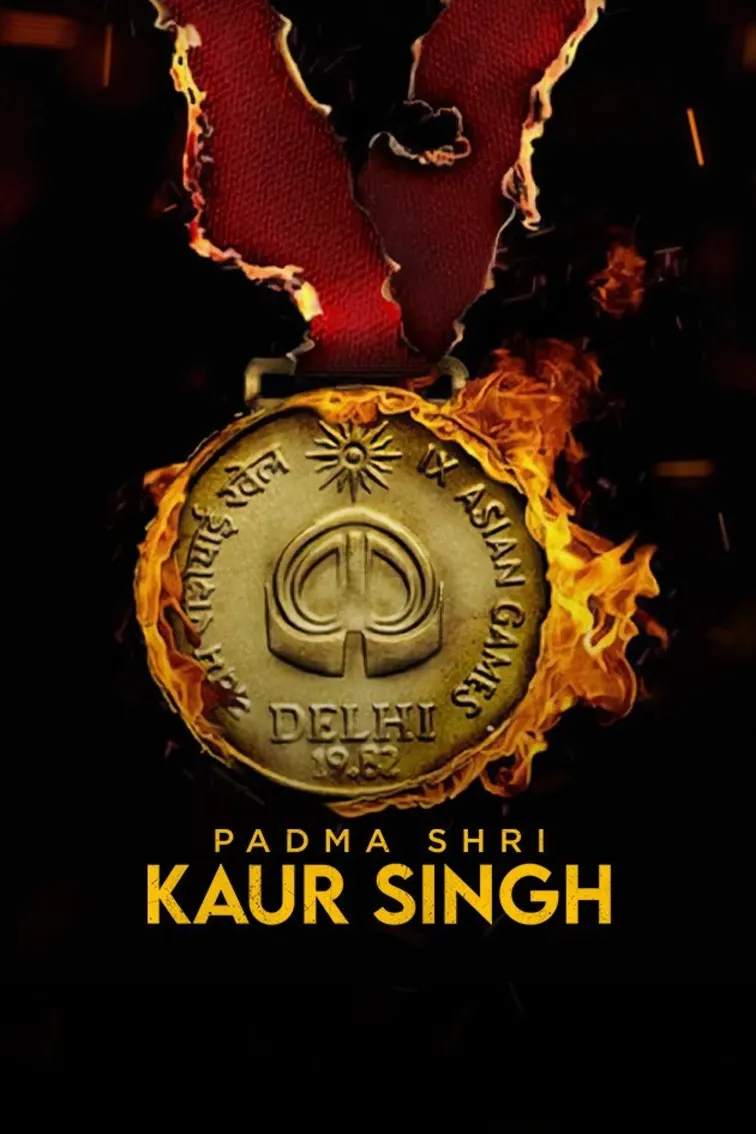 Padma Shari Kaur Singh Movie