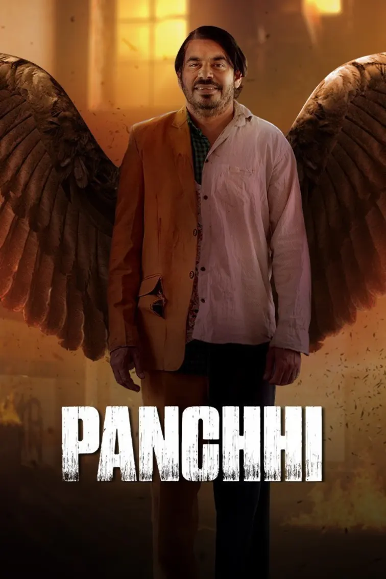 Panchhi Movie