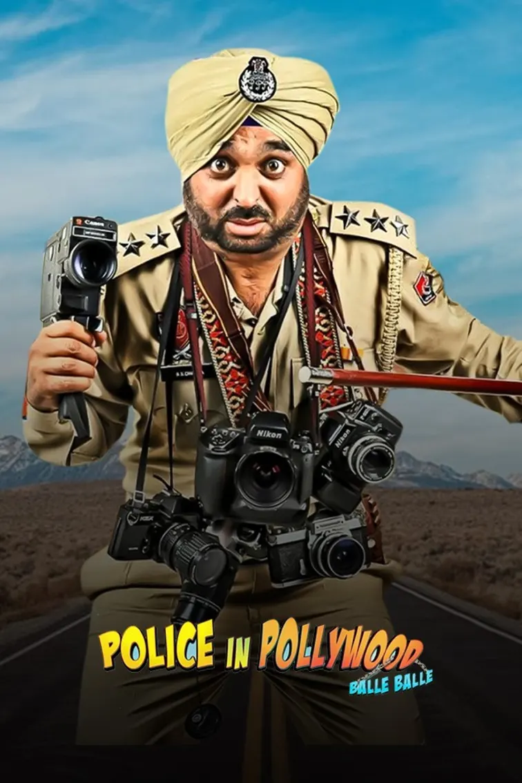 Police In Pollywood Movie