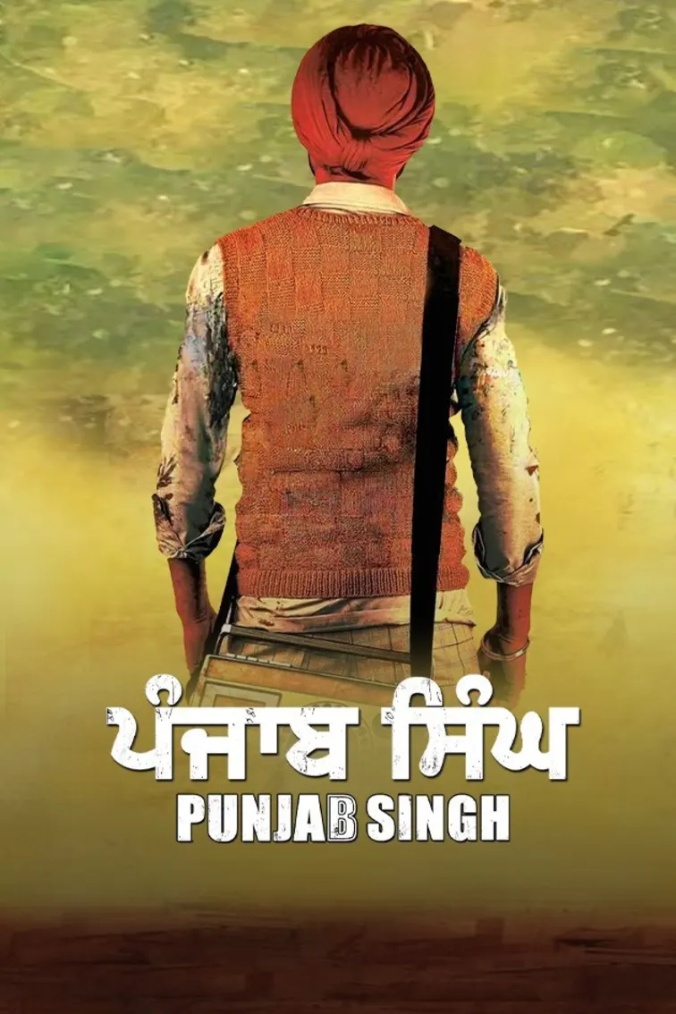 Punjab Singh Movie
