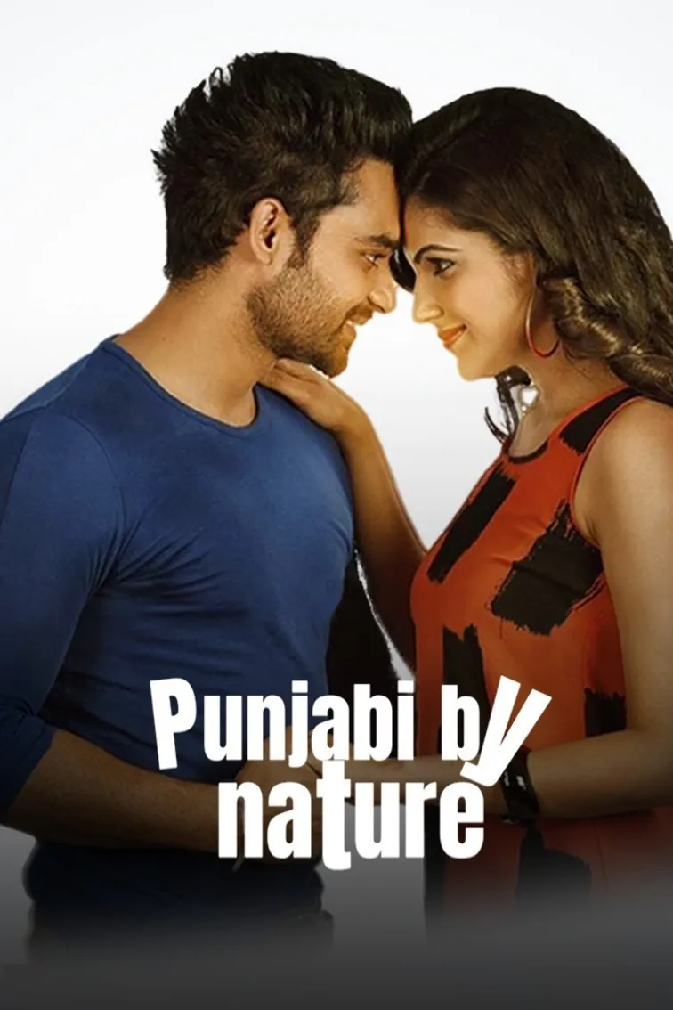 Punjabi By Nature Movie