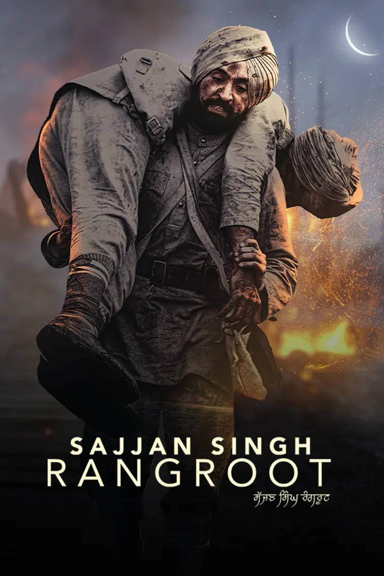 Sajjan Singh Rangroot Movie