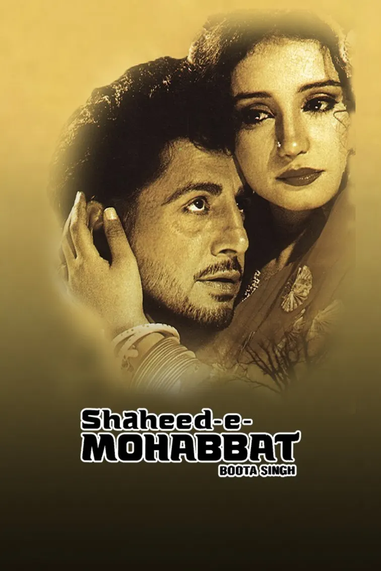 Shaheed E Mohabbat Boota Singh Movie