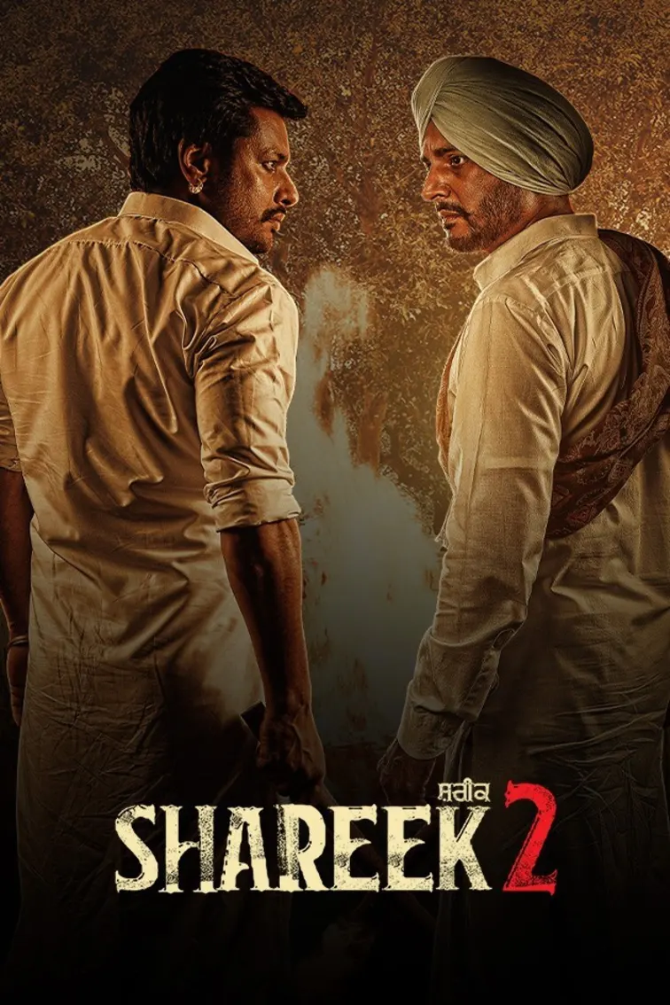 Shareek 2 Movie