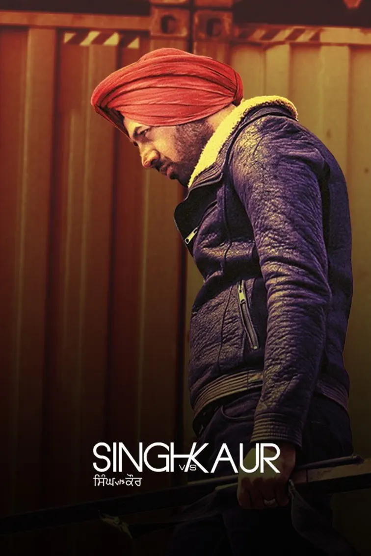 Singh Vs Kaur Movie