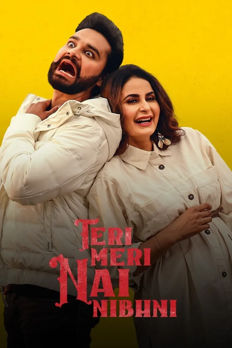 Teri Meri Nahi Nibhni Movie