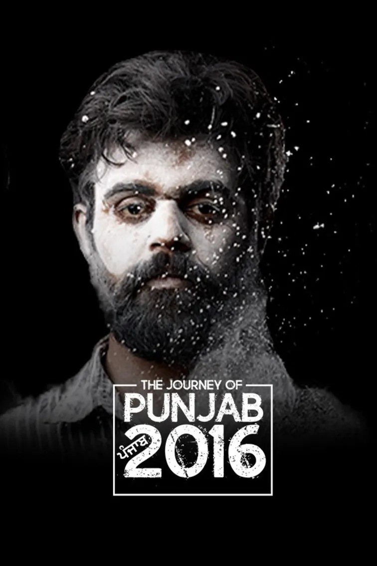 The Journey Of Punjab 2016 Movie