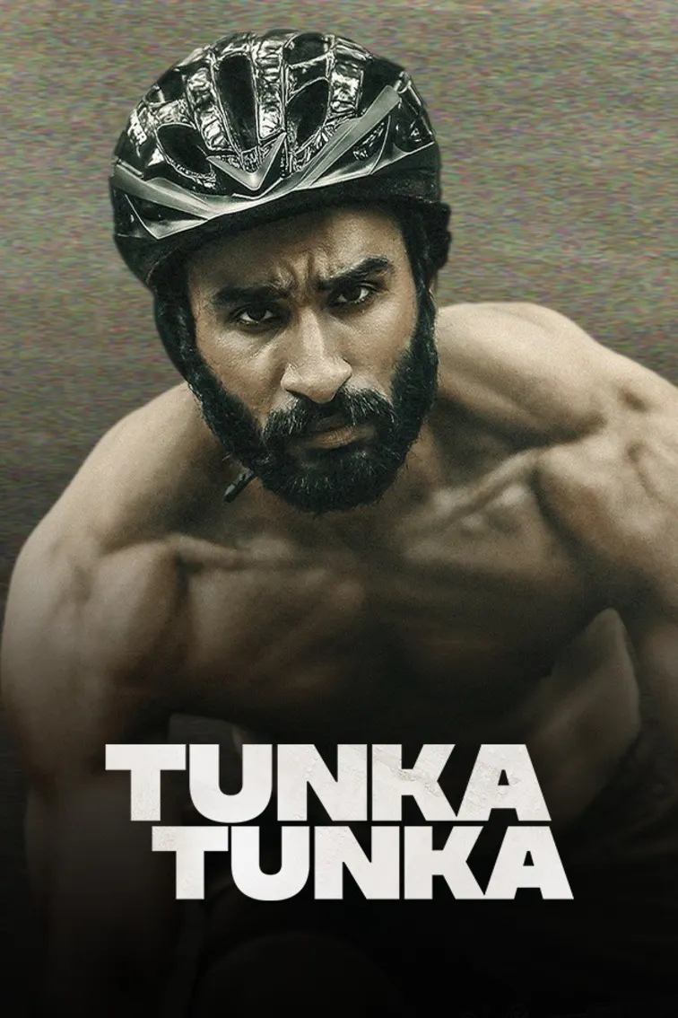 Tunka Tunka Movie