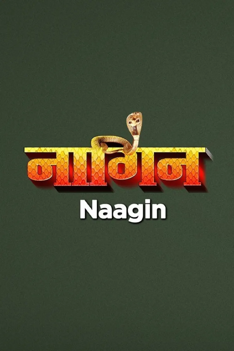 Naagin Movie