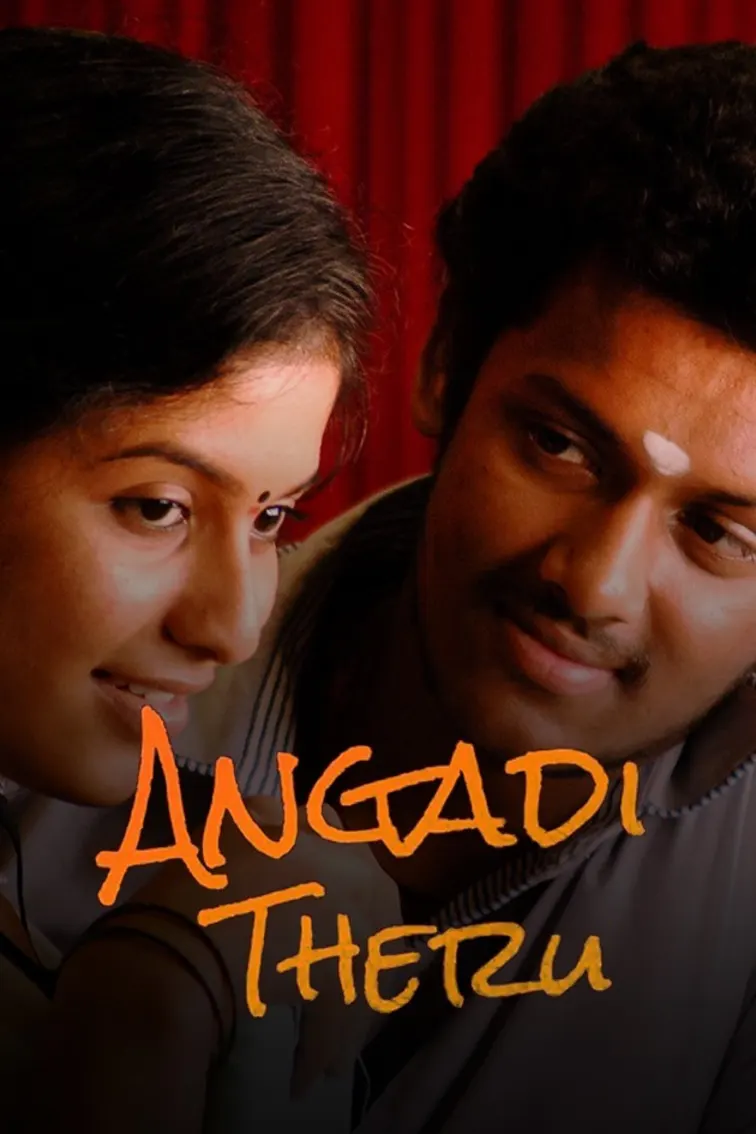 Angadi Theru Movie