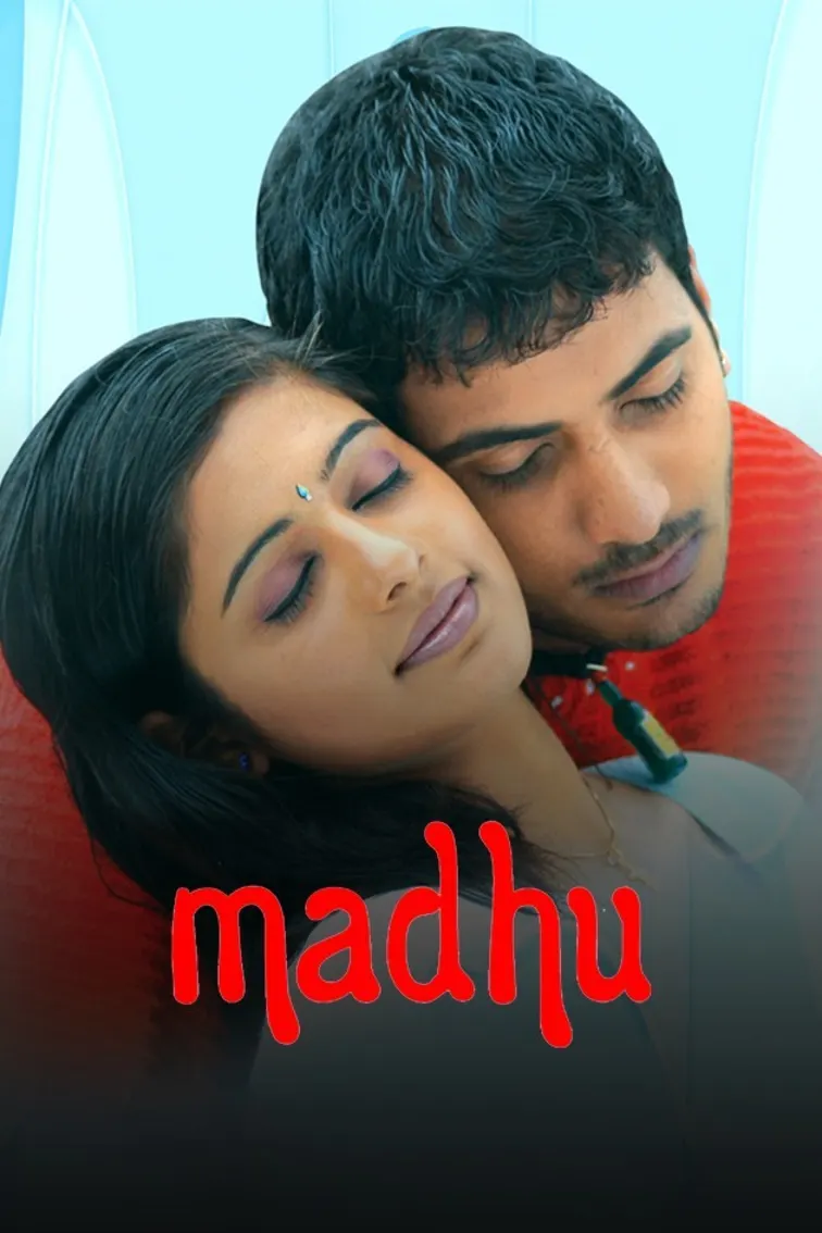 Madhu Movie