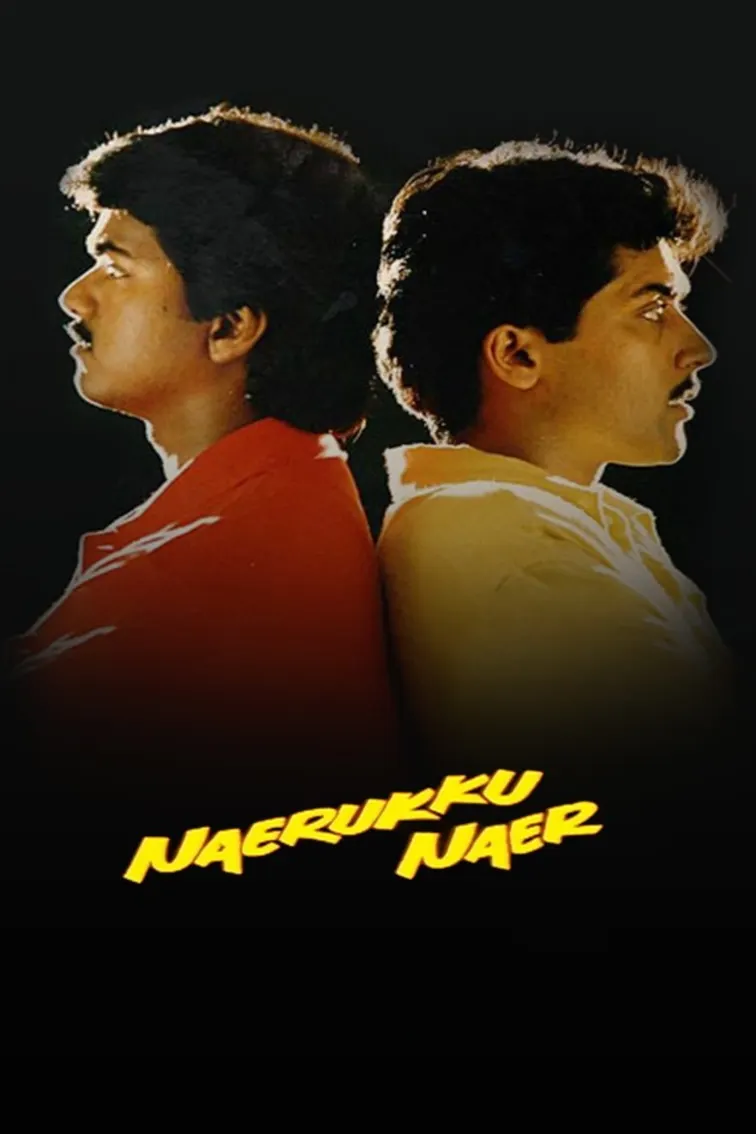 Nerrukku Ner Movie