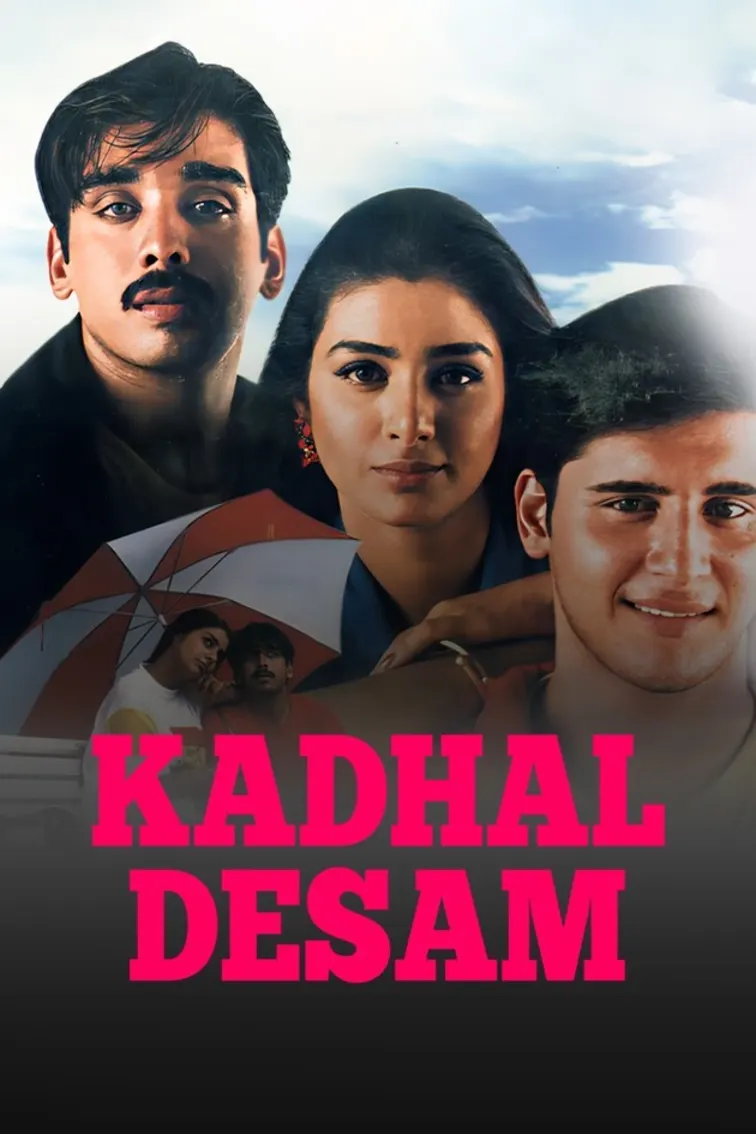 Kadhal Desam Movie