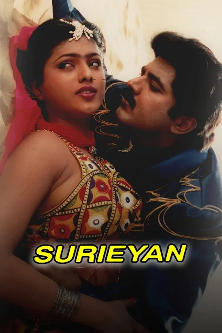 Suriyan Movie