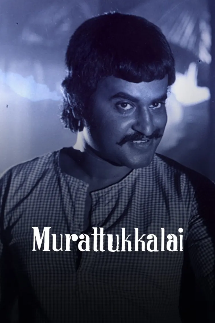 Murattu Kaalai Movie