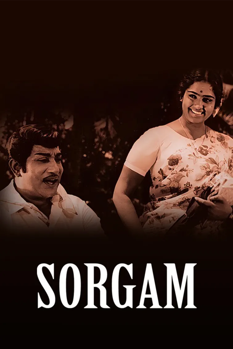 Sorgam Movie