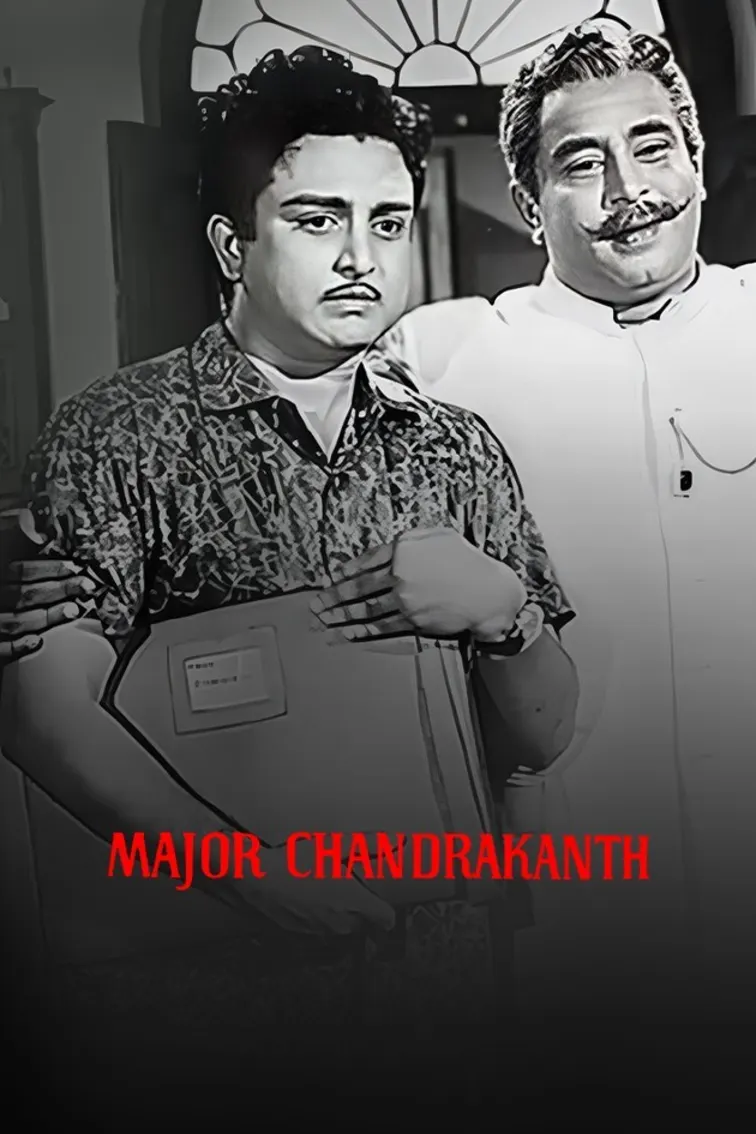 Major Chandrakanth Movie