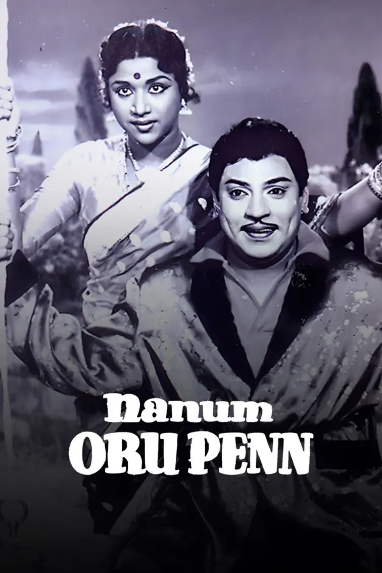 Naanum Oru Penn Movie