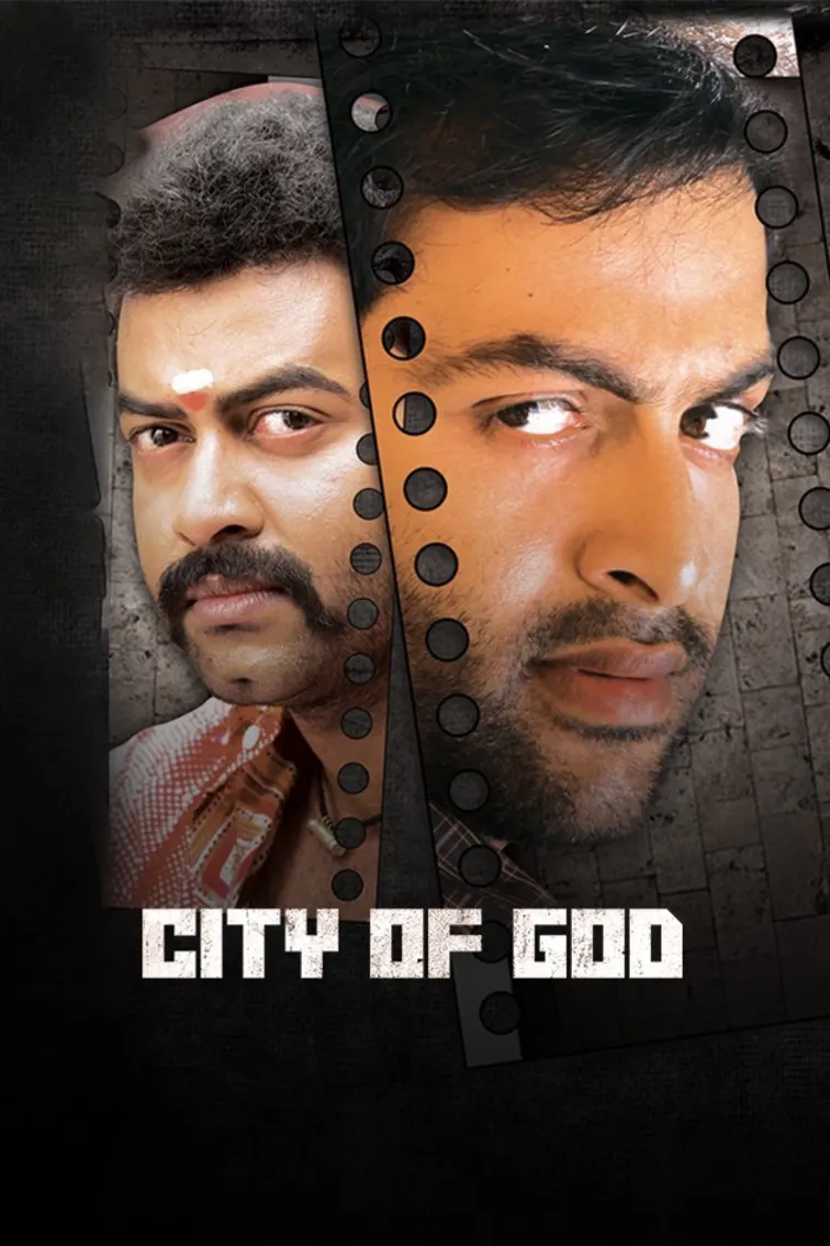 City of God Movie