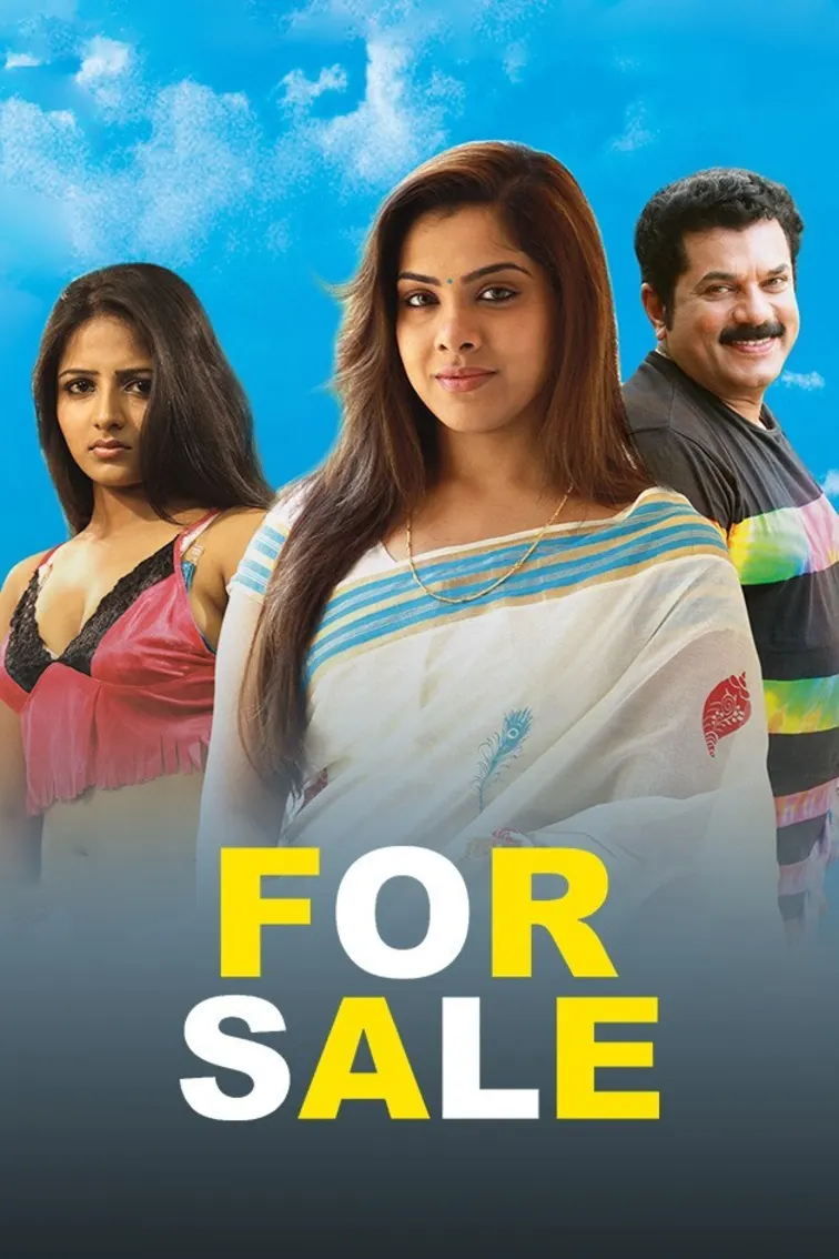 For Sale Movie