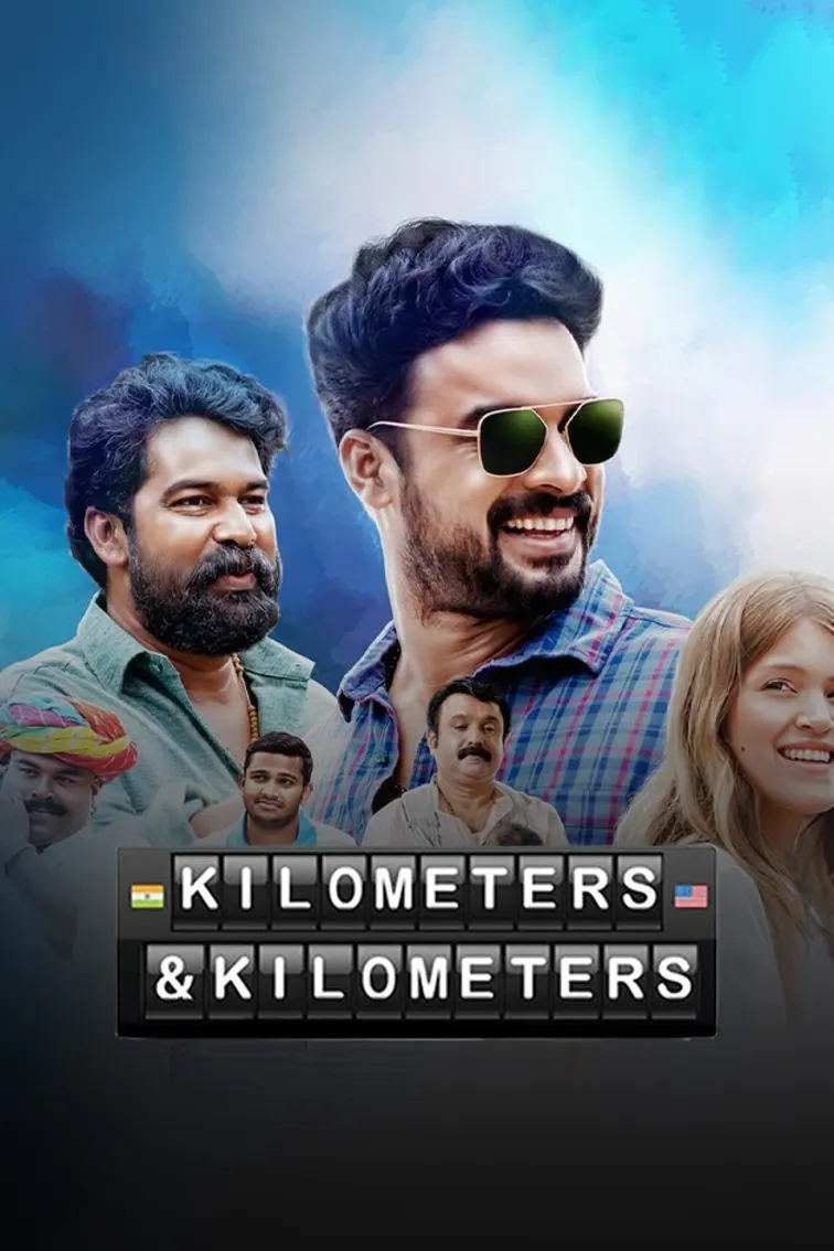 Kilometers and Kilometers Movie