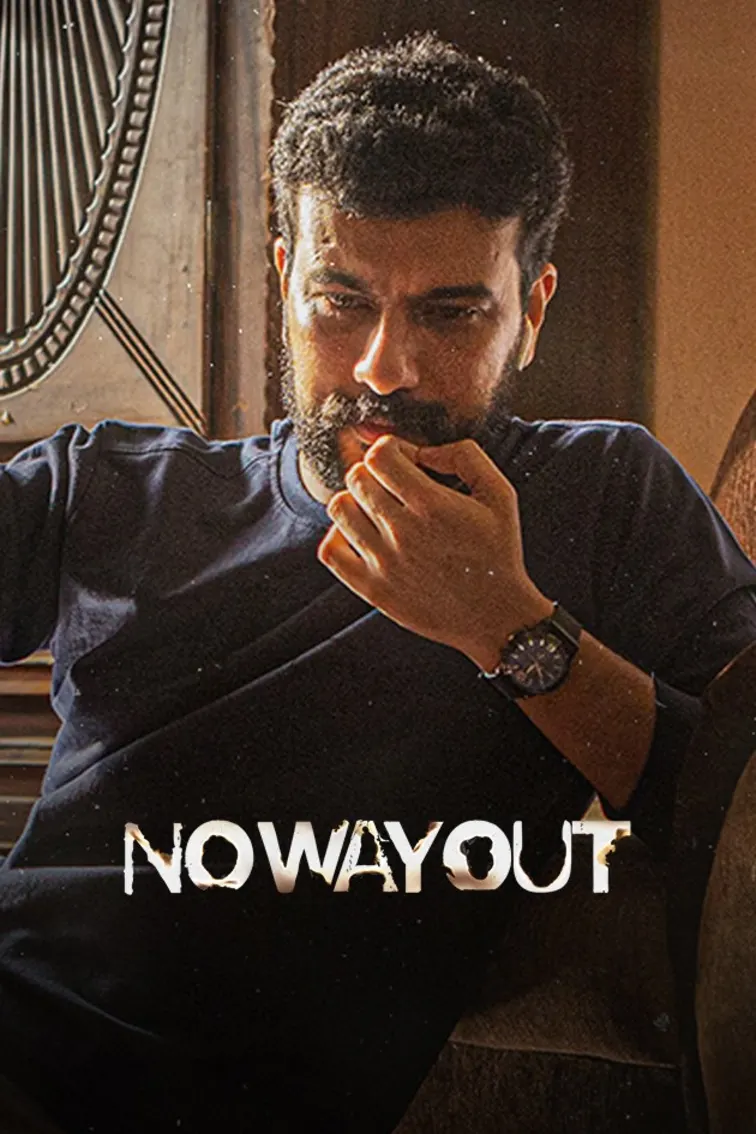 No Way Out Movie