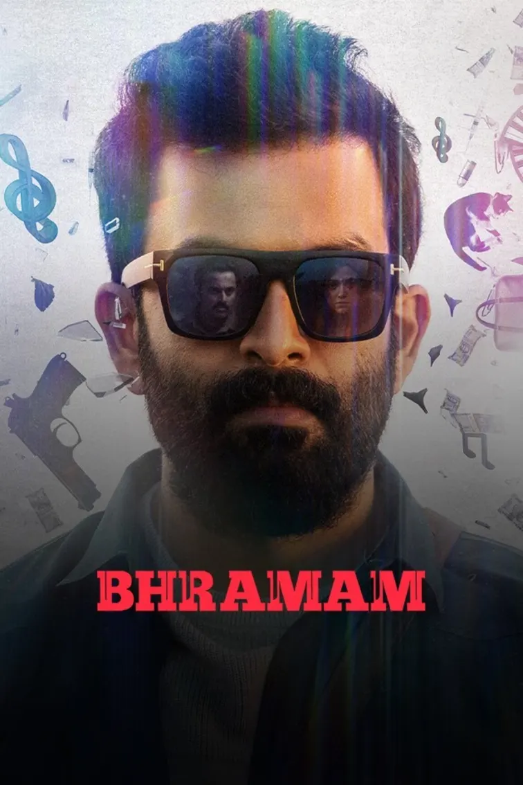 Bhramam Movie